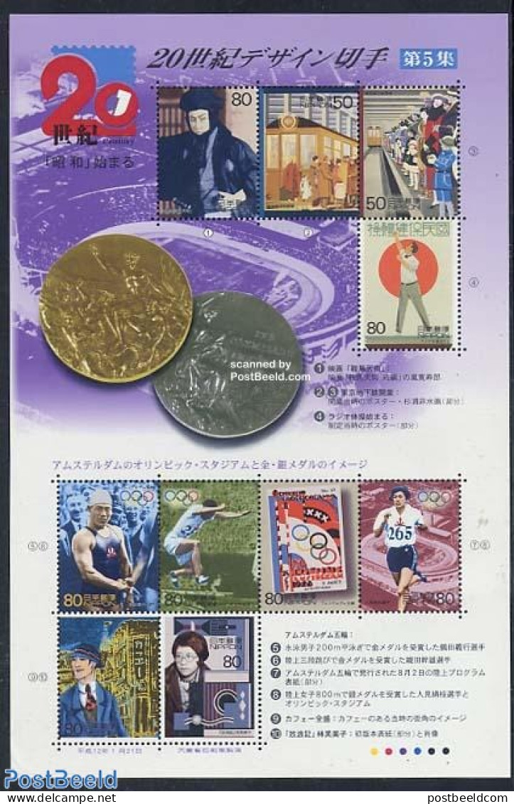 Japan 2000 20th Century (5), 10v M/s, Mint NH, History - Sport - Transport - History - Netherlands & Dutch - Athletics.. - Ungebraucht
