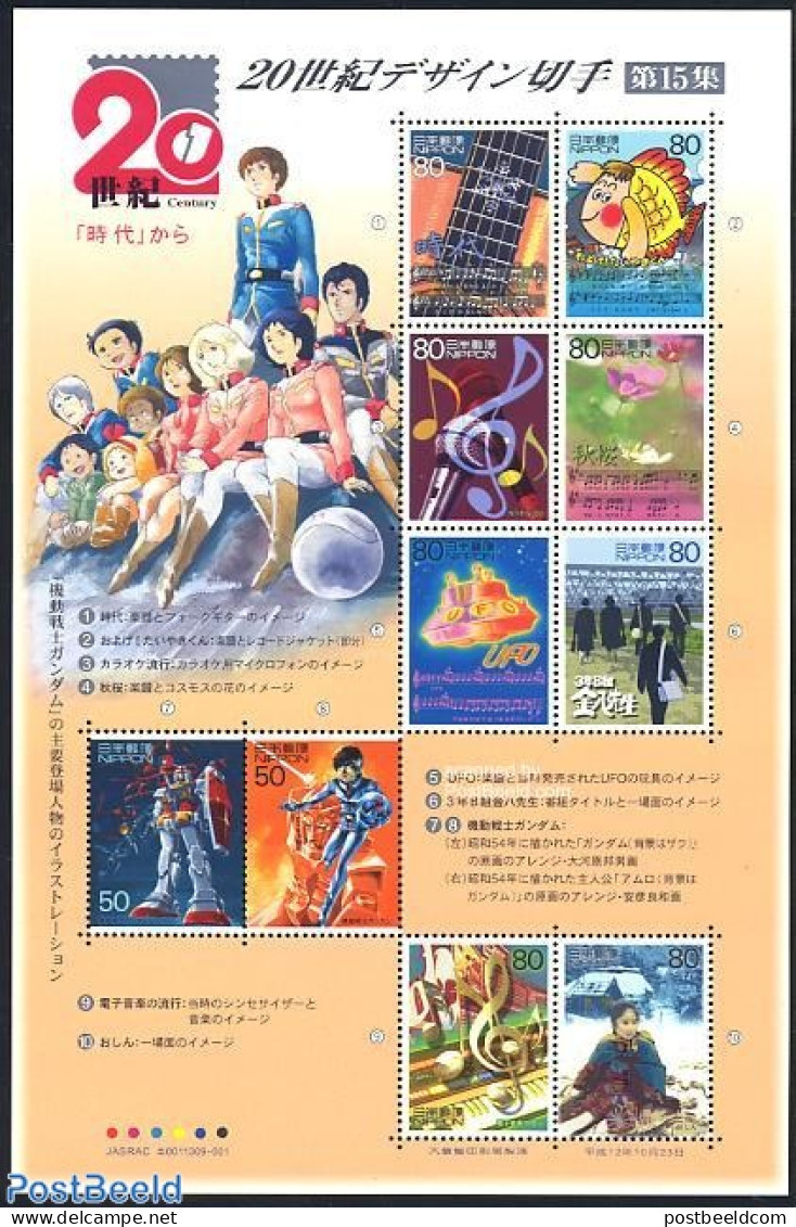 Japan 2000 20th Century (15) 10v M/s, Mint NH, Performance Art - Music - Staves - Art - Science Fiction - Ungebraucht