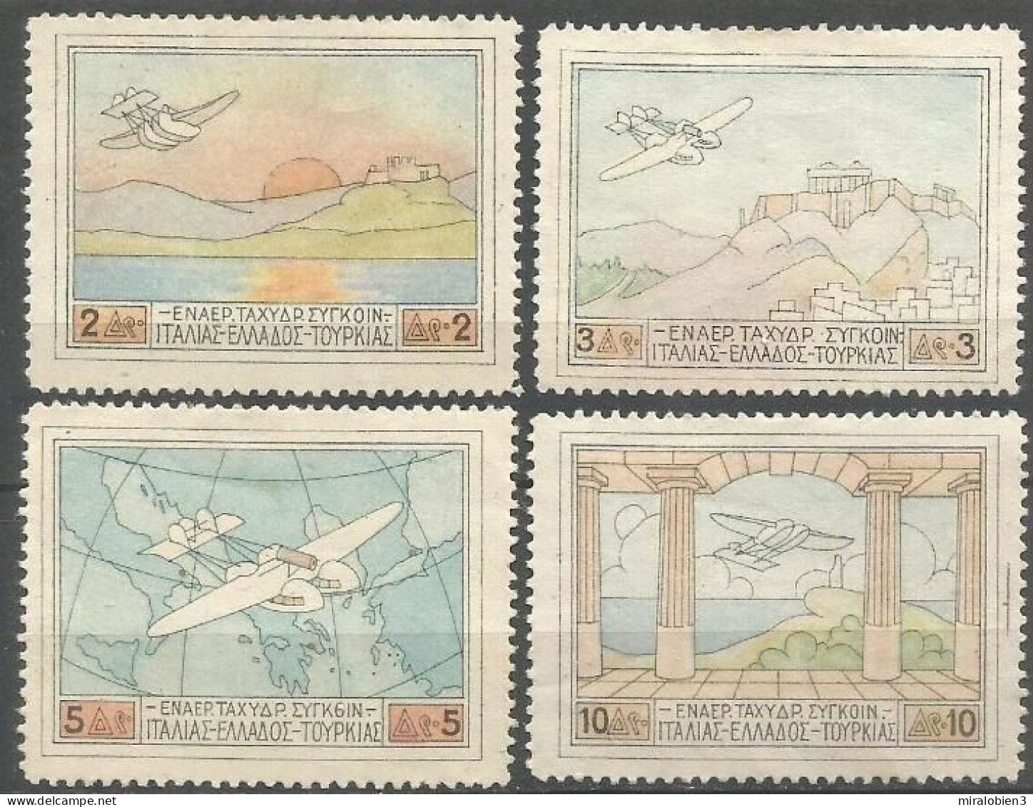 GRECIA CORREO AEREO YVERT NUM. 1/4 SERIE COMPLETA NUEVA SIN GOMA - Unused Stamps