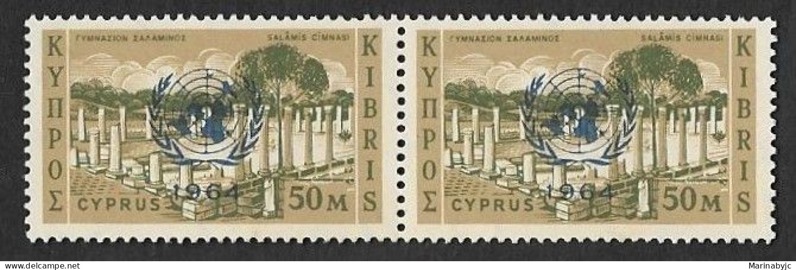 SE)1964 CYPRUS  STRIP OF 2 WITH UN OVERLOAD, MNH - Otros & Sin Clasificación