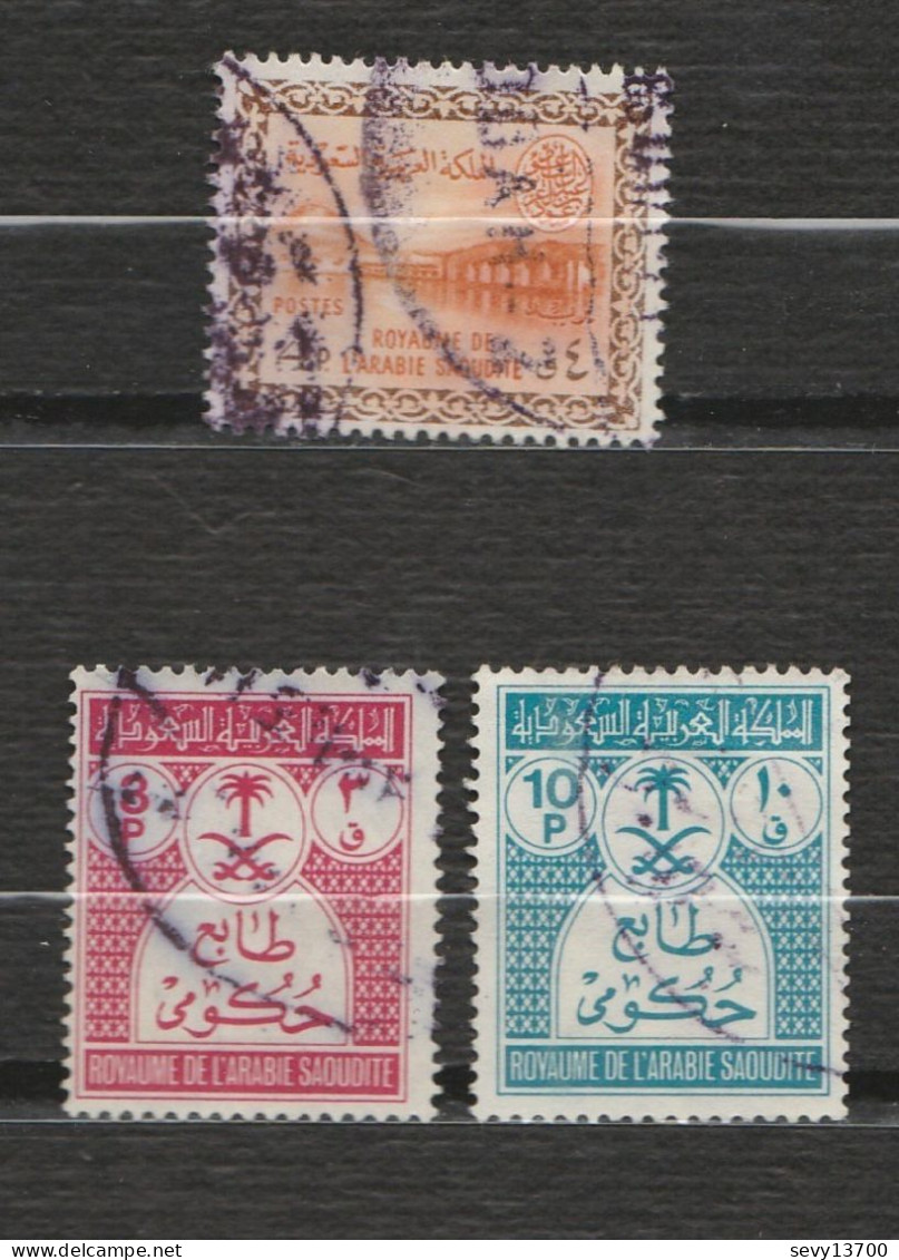 Lot 10 Timbres Royaume De L' Arabie Saoudite Mi SA 144 - Mi SA D 50 - Mi SA D 51 - Mi SA 612 - Mi SA 609 - Mi SA 603 - Arabie Saoudite