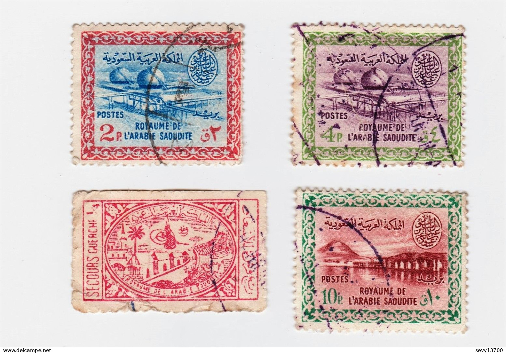 Lot 10 Timbres Royaume De L' Arabie Saoudite Mi SA 144 - Mi SA D 50 - Mi SA D 51 - Mi SA 612 - Mi SA 609 - Mi SA 603 - Arabie Saoudite