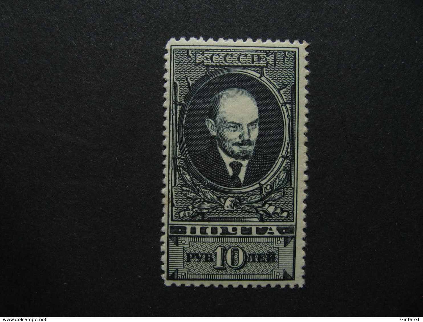 Russia Soviet 1939, Russland Soviet 1939, Russie Soviet 1939, Michel 689, Mi 689, MNH   [09] - Unused Stamps