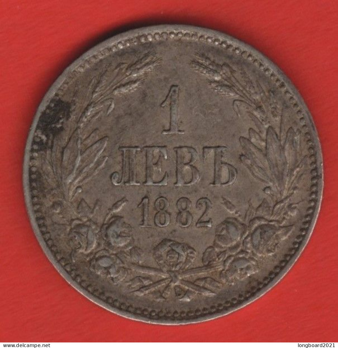 BULGARIA - 1 LEV 1882 - Bulgarie