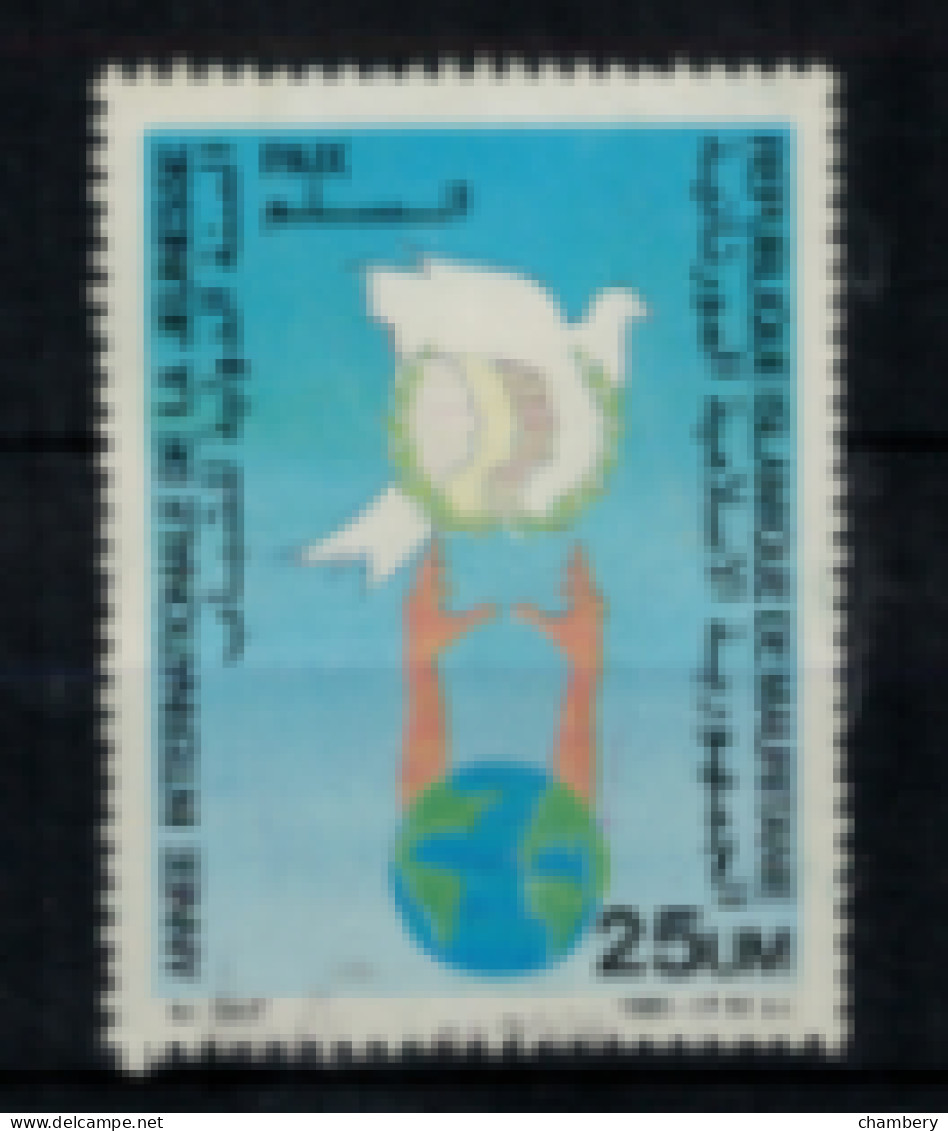 Mauritanie - "Année Internationale De La Jeunesse" - Neuf 1* N° 574 De 1985 - Mauritanie (1960-...)