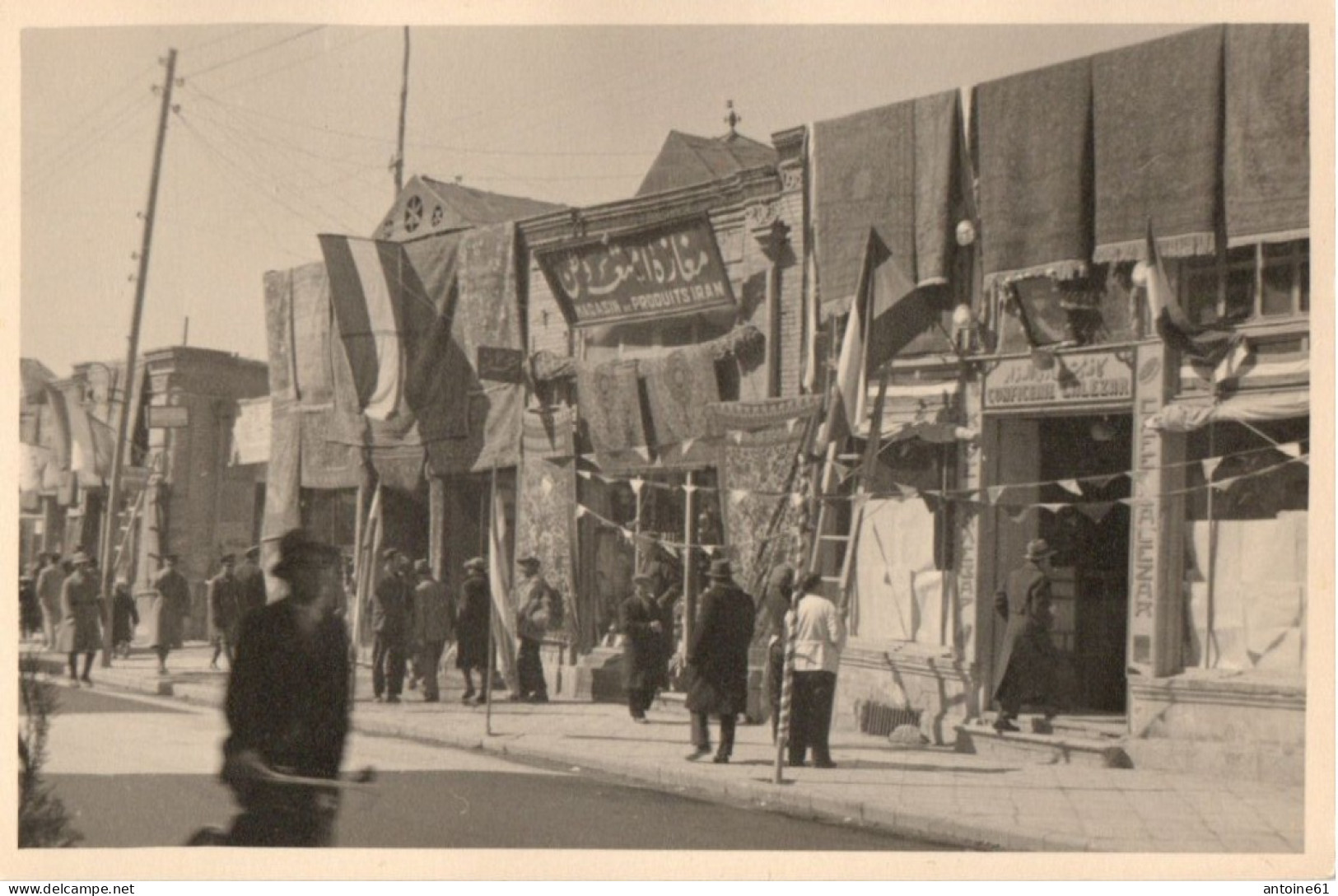 TEHERAN -- Photo Amateur De 1937-- Une Rue Décorée Pour La Fête Des Tapis - Iran