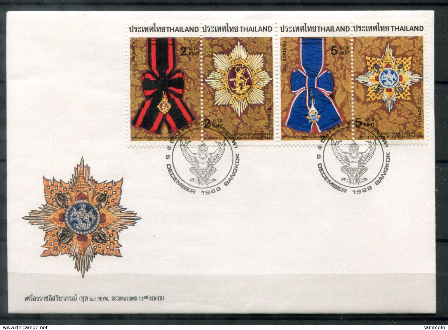 THAILAND 1282-1290 FDC - Orden, Medals, Mmédailles - THAÏLANDE - Thaïlande