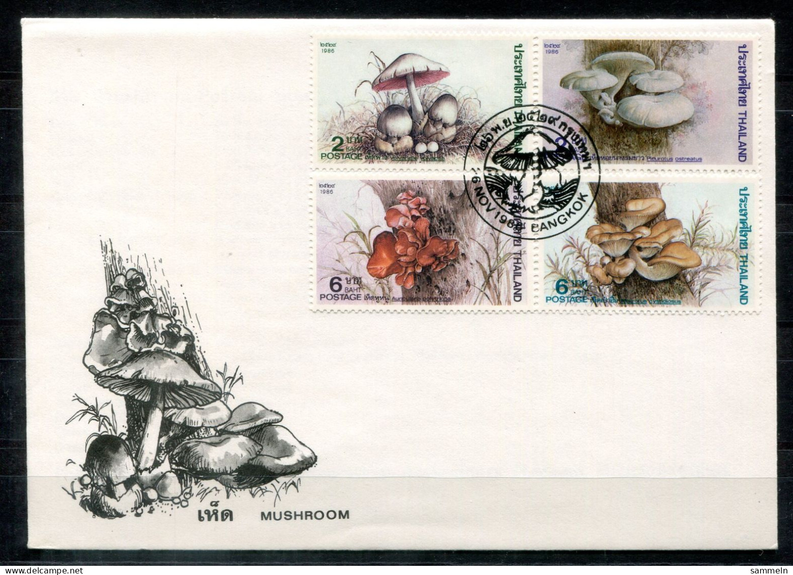 THAILAND 1183-1186 FDC - Pilze, Mushromms, Champignons - THAÏLANDE - Thaïlande