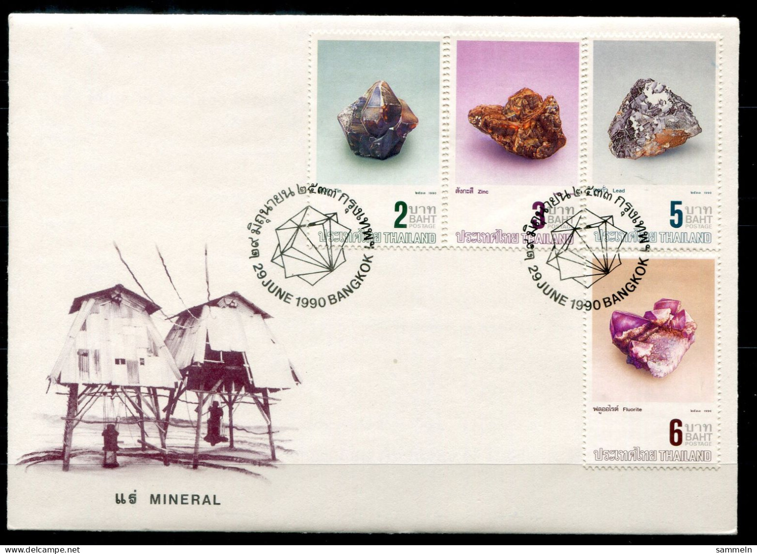 THAILAND 1363-1366 FDC - Mineralien, Minerals, Minéraux - THAÏLANDE - Thaïlande