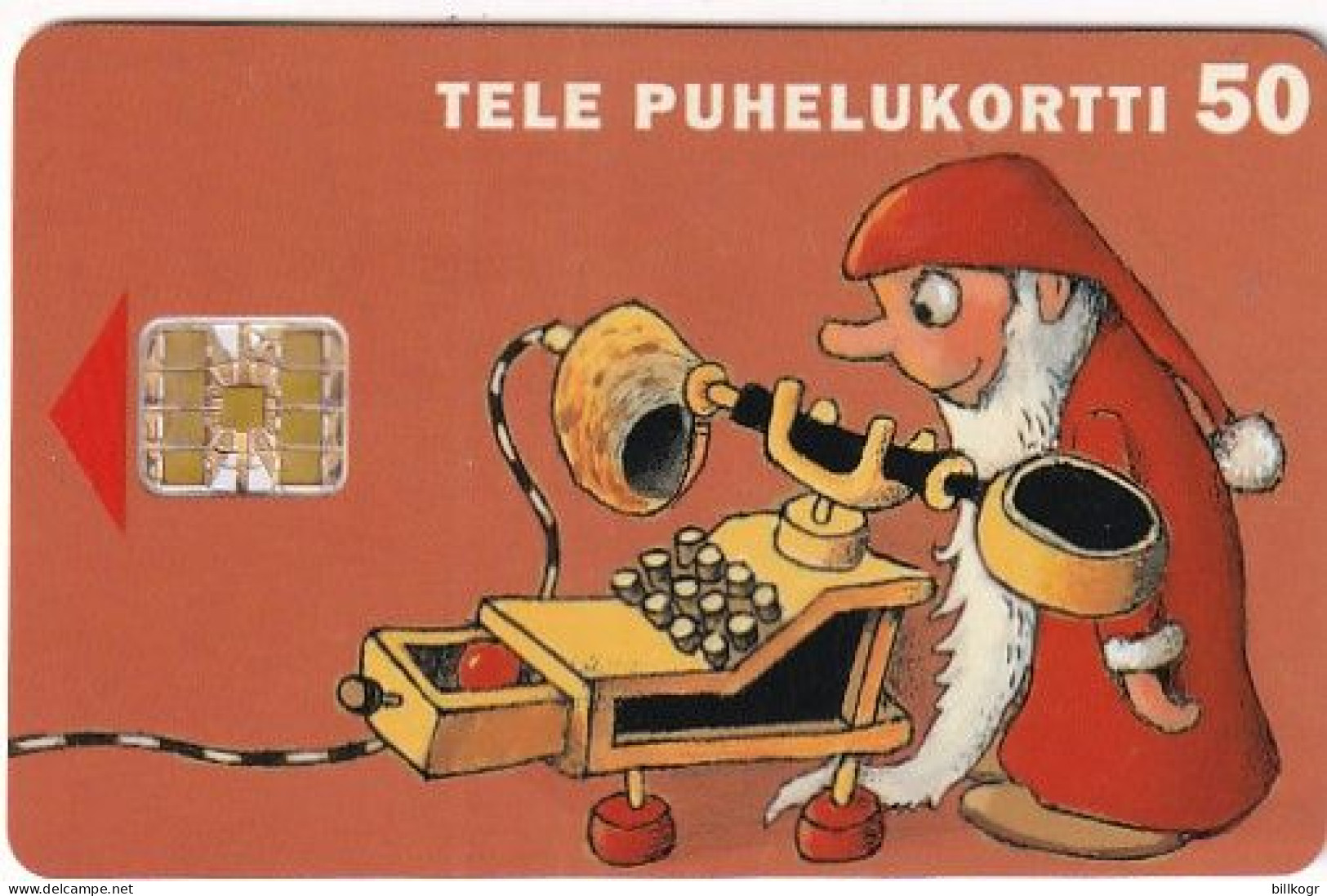 FINLAND - Santa Claus Main Post Office, Tirage 5000, 12/95, Used - Finlande
