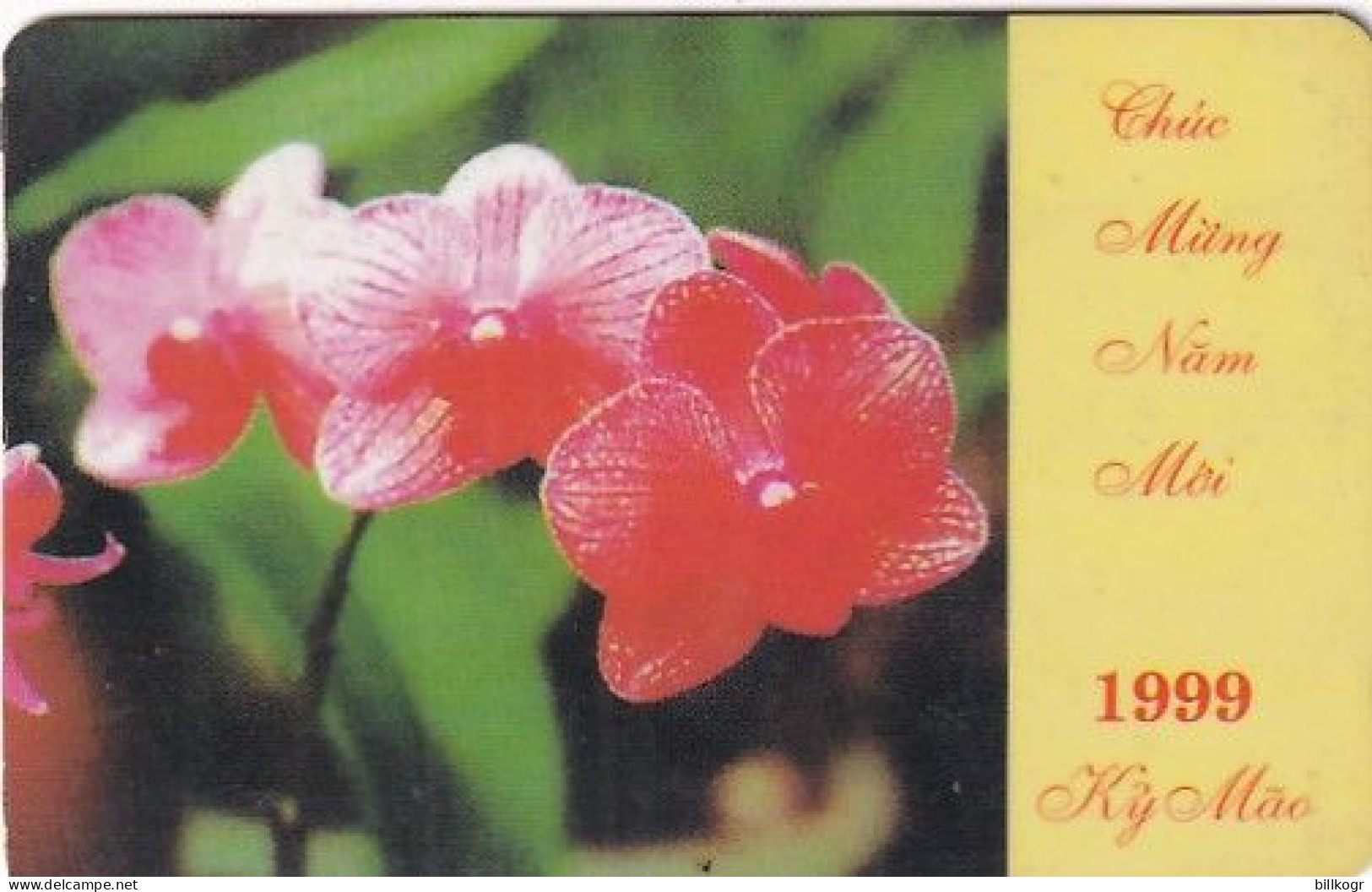 VIETNAM(GPT) - Orchids, Lunar New Year, CN : 5MVSC/B, Tirage 20000, 03/99, Used - Vietnam