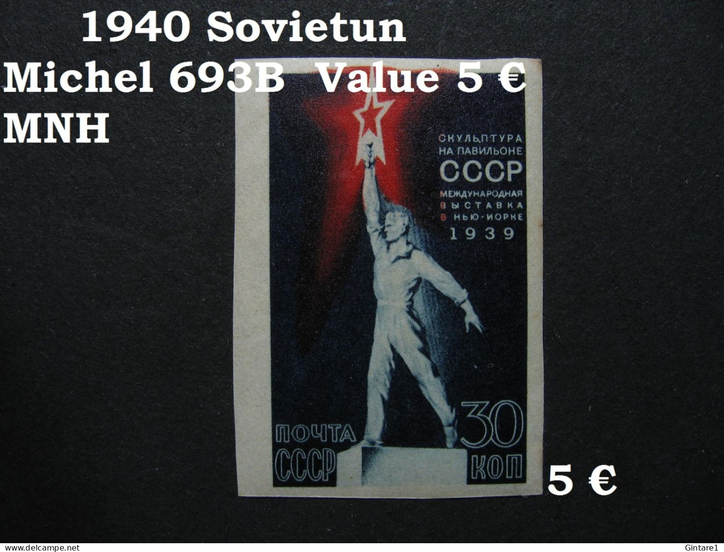 Russia Soviet 1940, Russland Soviet 1940, Russie Soviet 1940, Michel 693B, Mi 693B, MNH   [09] - Neufs