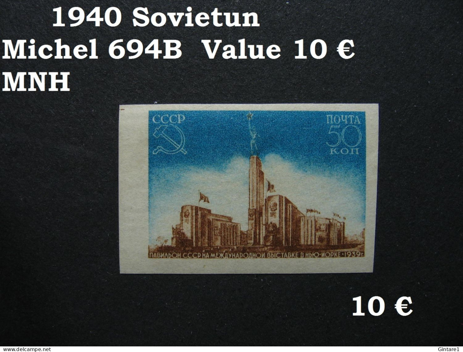 Russia Soviet 1940, Russland Soviet 1940, Russie Soviet 1940, Michel 694B, Mi 694B, MNH   [09] - Neufs