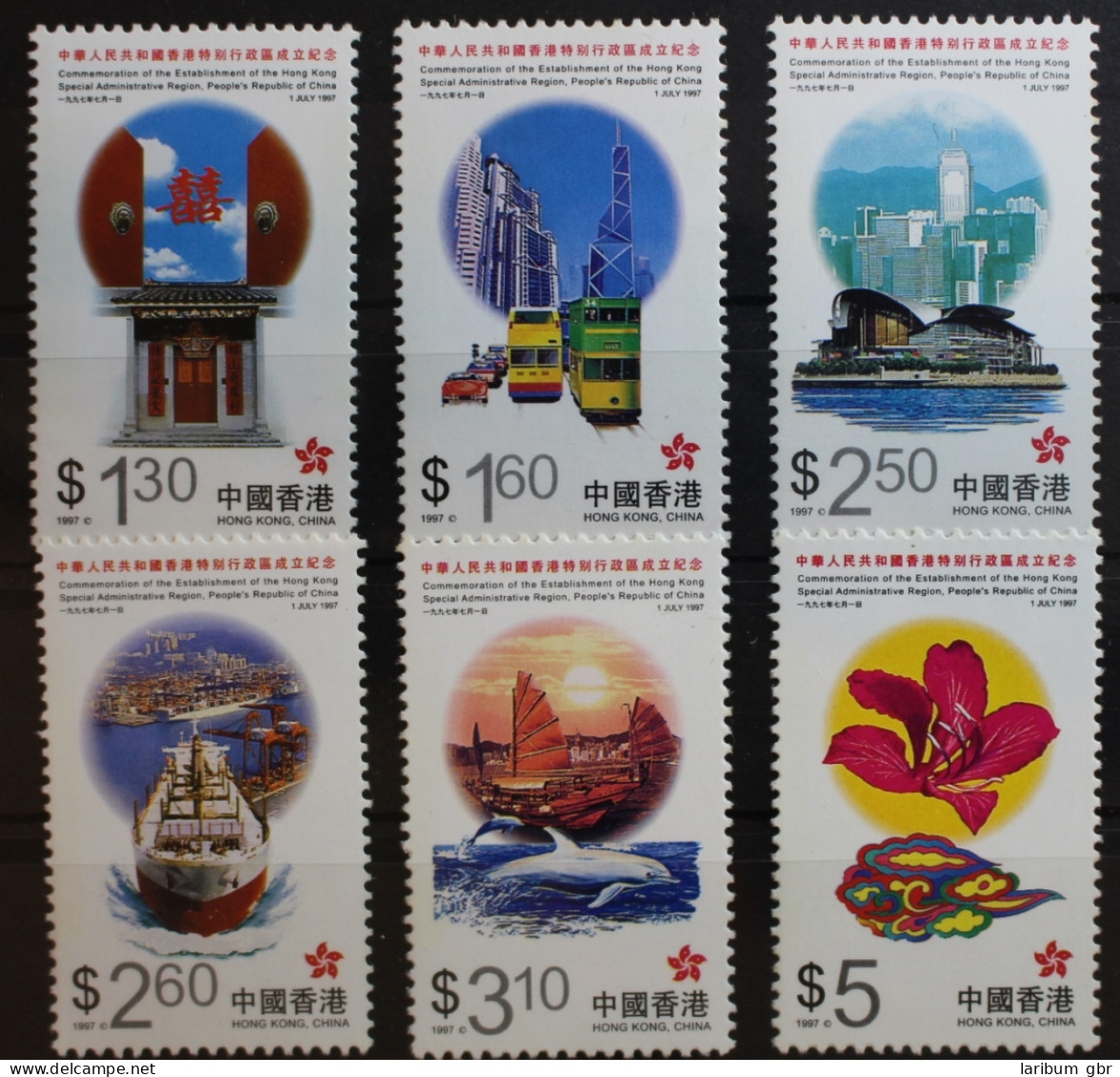 Hongkong B820-825 Postfrisch Gründung Sonderverwaltungszone #RO137 - Altri & Non Classificati