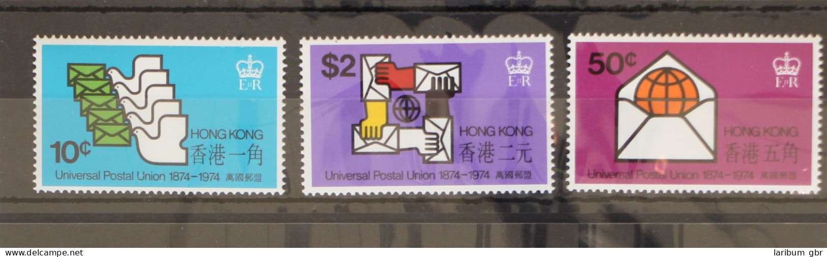 Hongkong 292-294 Postfrisch UPU #GC963 - Andere & Zonder Classificatie