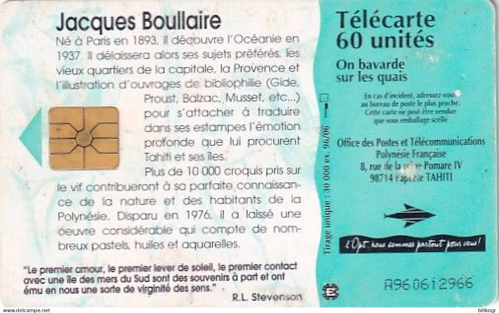 FRENCH POLYNESIA(chip) - On Bavarde Sur Les Quais, Tirage 30000, 06/96, Used - Französisch-Polynesien