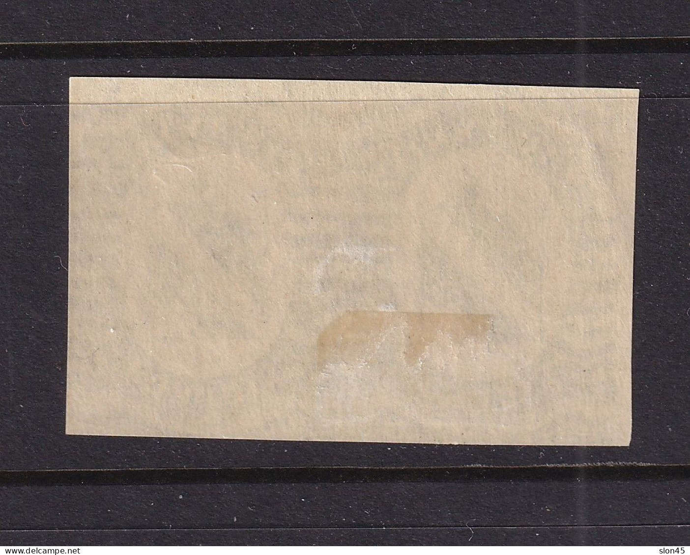 North Ingermanland 1920 5p Imperf Pair MH Sc 1a 15972 - Unused Stamps