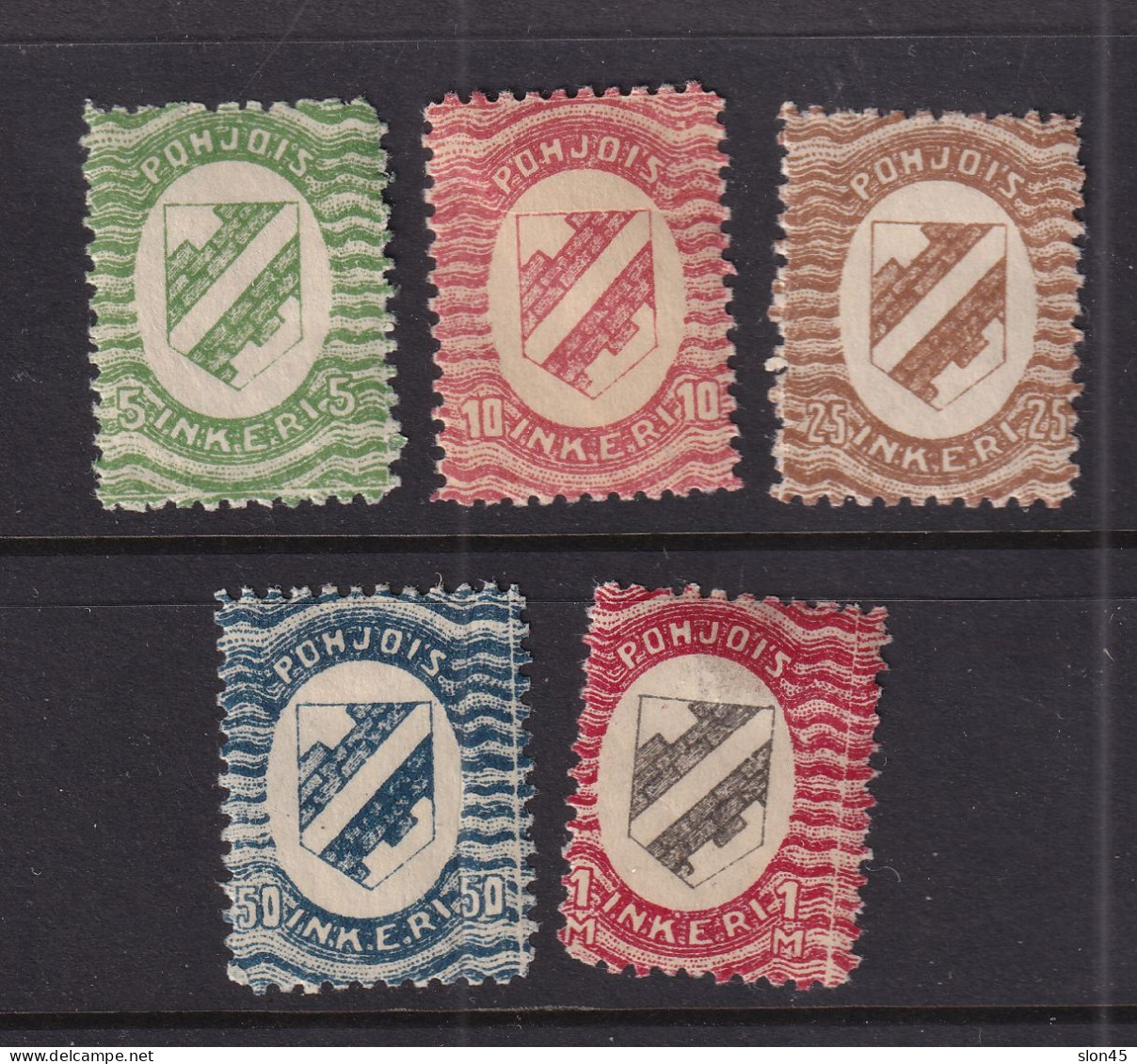 North Ingermanland 1920  MH Sc 1-5 15974 - Ungebraucht