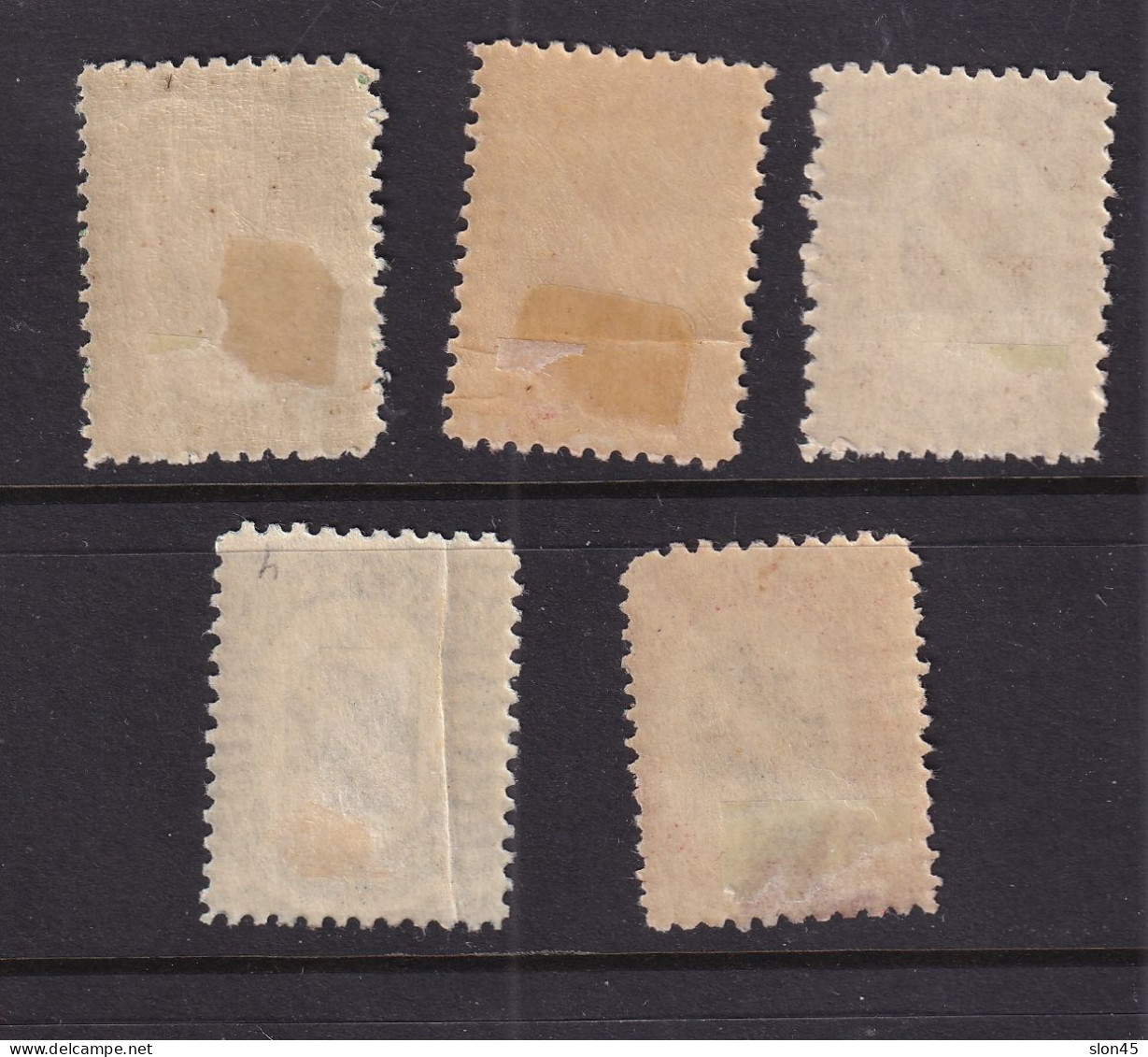 North Ingermanland 1920  MH Sc 1-5 15974 - Unused Stamps