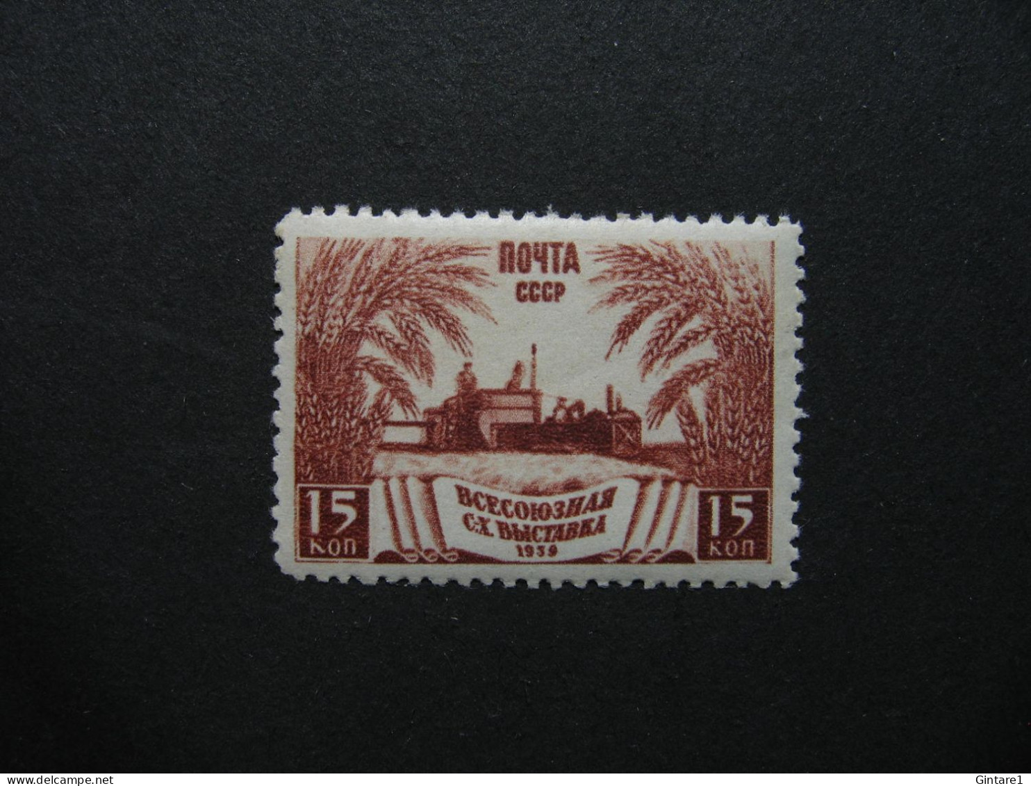 Russia Soviet 1939, Russland Soviet 1939, Russie Soviet 1939, Michel 700A, Mi 700A, MNH   [09] - Unused Stamps