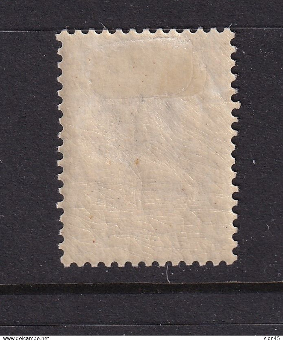 Finland 1917-30 3m MH Sc 106 15975 - Unused Stamps
