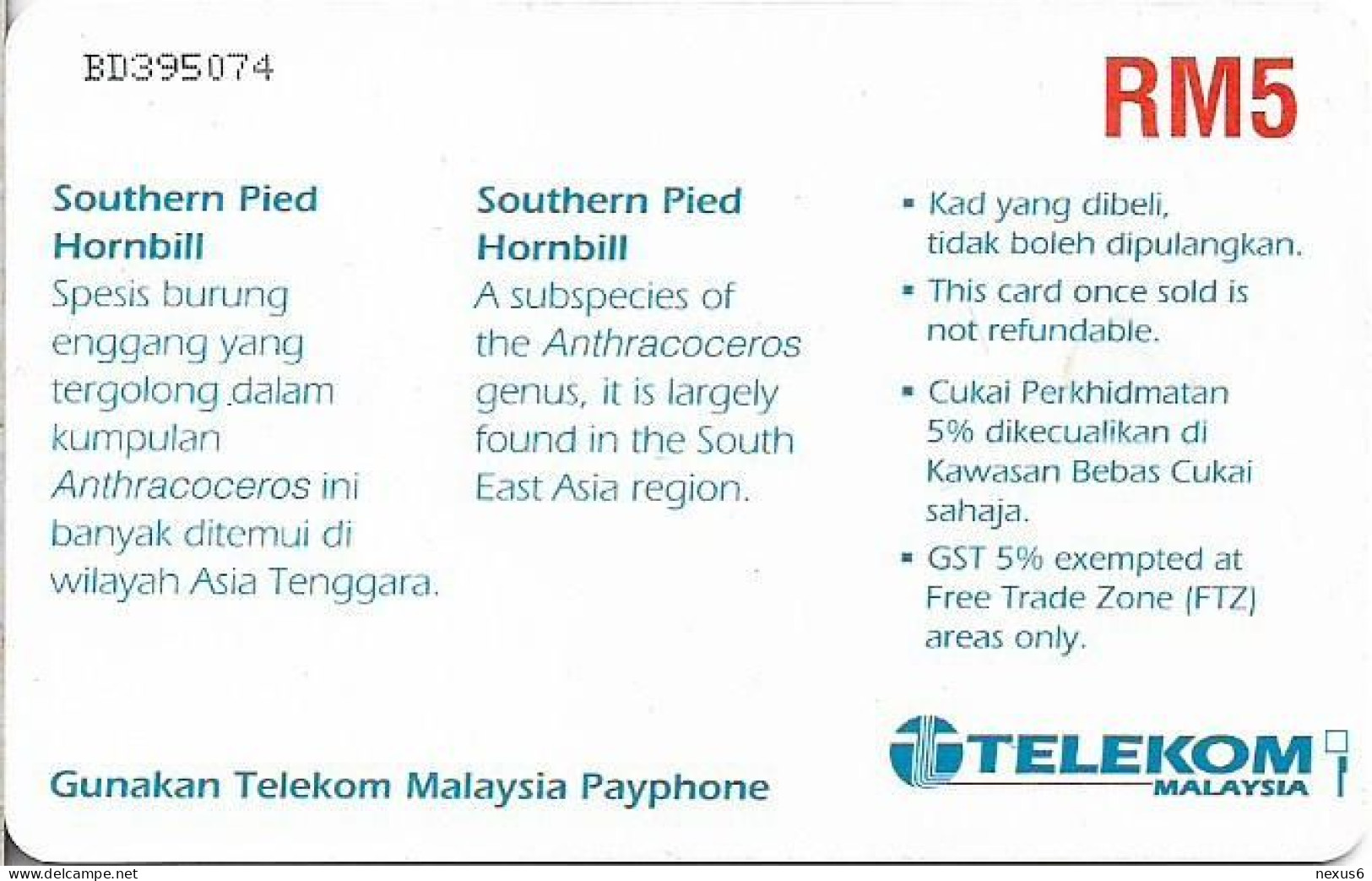 Malaysia - Telekom Malaysia (chip) - Birds - Southern Pied Hornbill, Chip Gem2 Black, 5RM, Used - Malaysia