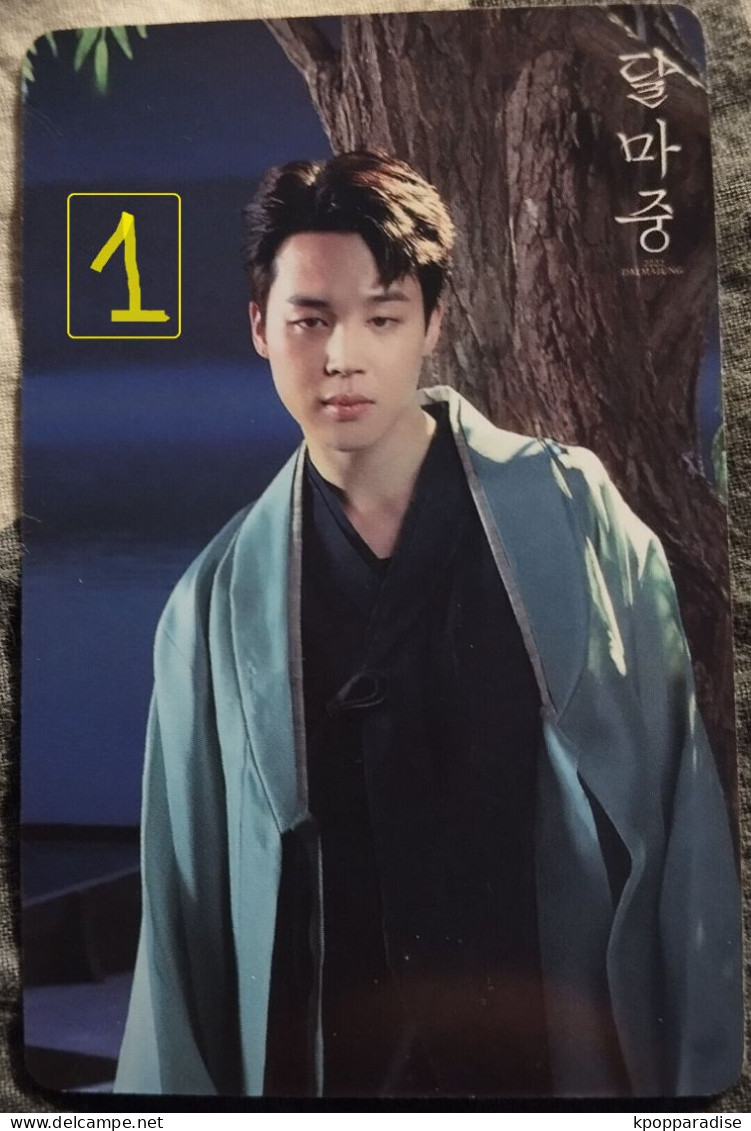 Photocard Au Choix  BTS  Dalmajung 2022 Jimin - Objets Dérivés