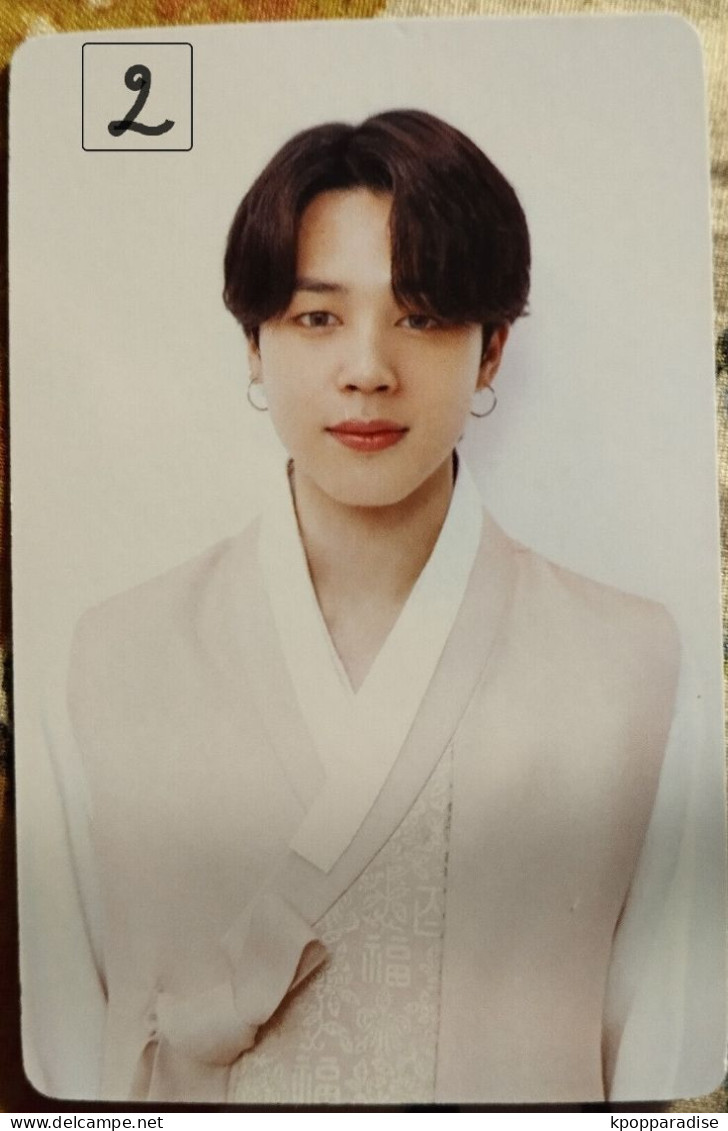 Photocard Au Choix  BTS  Dalmajung Jimin - Objets Dérivés