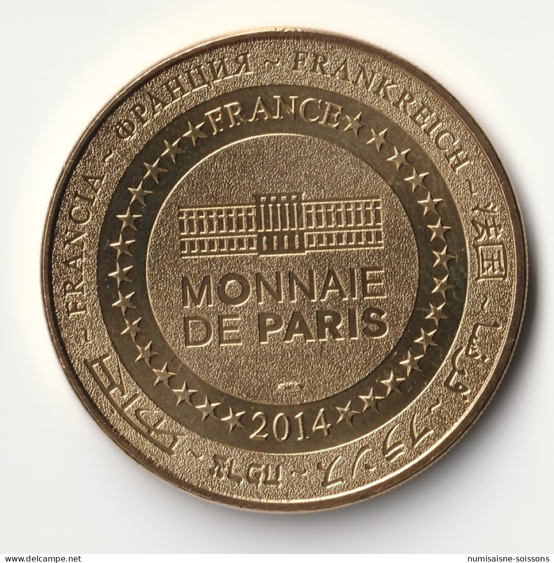 83 - BANDOL - Appellation Controlée - Monnaie De Paris - 2014 - 2014