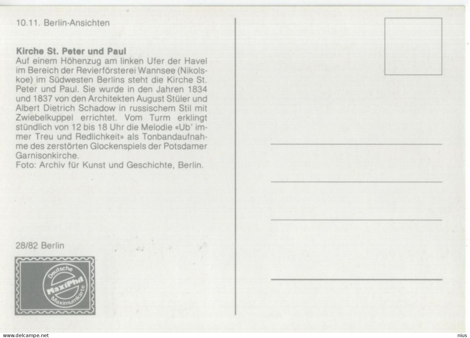 Germany Deutschland 1982 Maximum Card, St. Peters & Pauls Kirche, Peter Und Paul Kirche, Canceled In Berlin Ansichten - 1981-2000