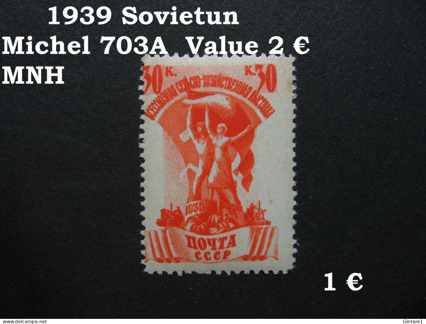 Russia Soviet 1939, Russland Soviet 1939, Russie Soviet 1939, Michel 703A, Mi 703A, MNH   [09] - Ungebraucht