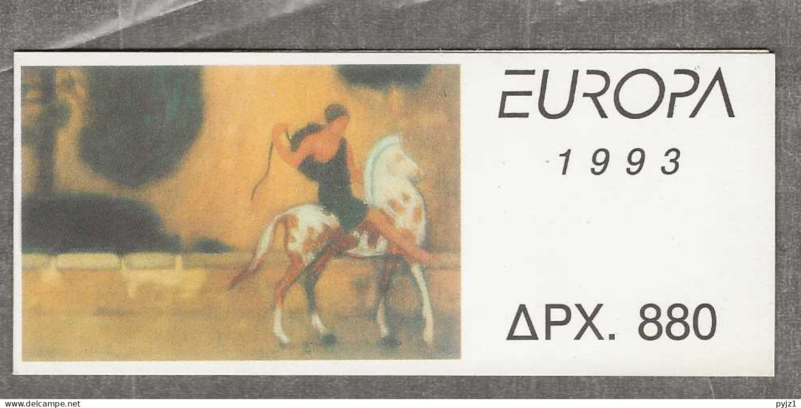 1993 MNH Cept Greece Booklet - 1993