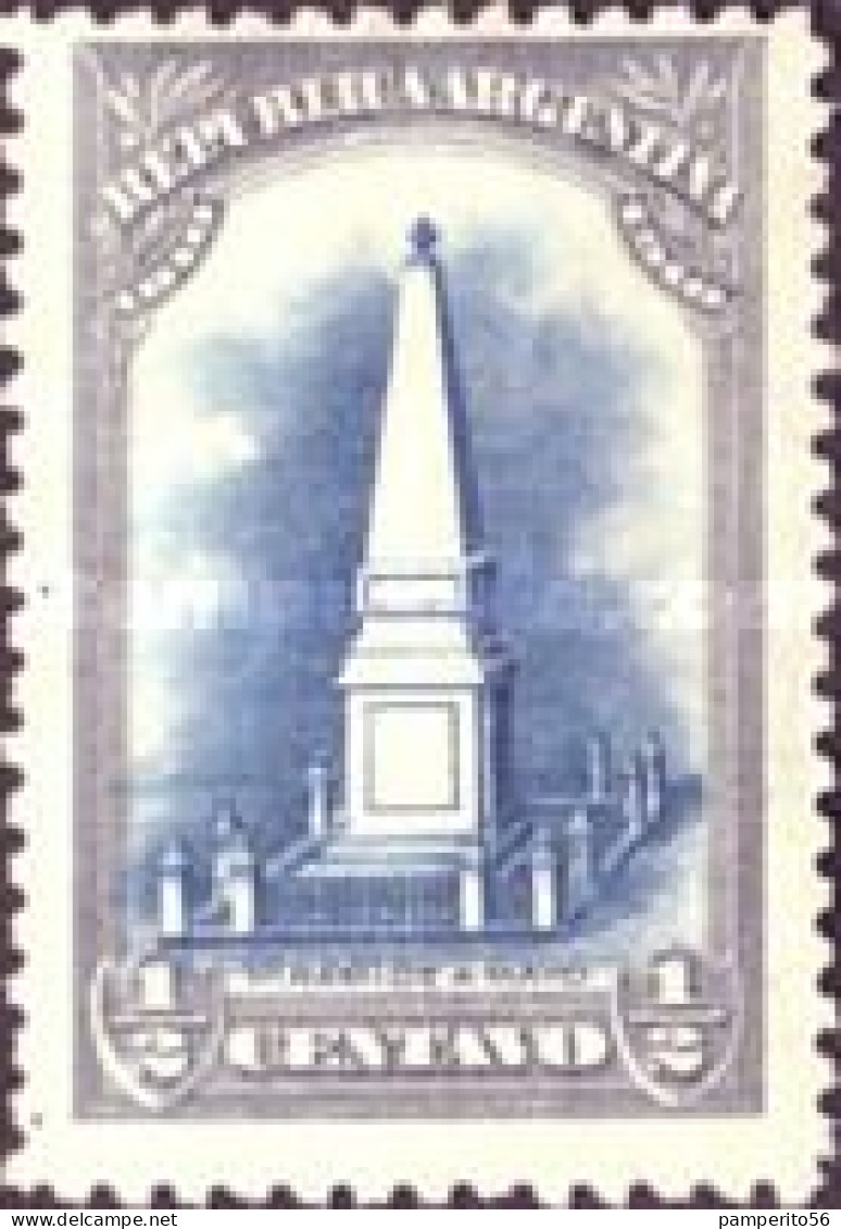 ARGENTINA - AÑO 1910 - Centenario De La Revolución De Mayo De 1.810 - 1.910 - Piramide De Mayo - Used Stamps