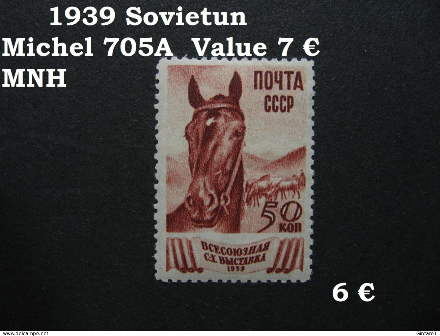 Russia Soviet 1939, Russland Soviet 1939, Russie Soviet 1939, Michel 705A, Mi 705A, MNH   [09] - Ungebraucht
