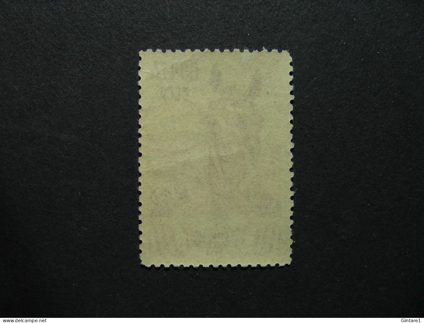 Russia Soviet 1939, Russland Soviet 1939, Russie Soviet 1939, Michel 705A, Mi 705A, MNH   [09] - Unused Stamps