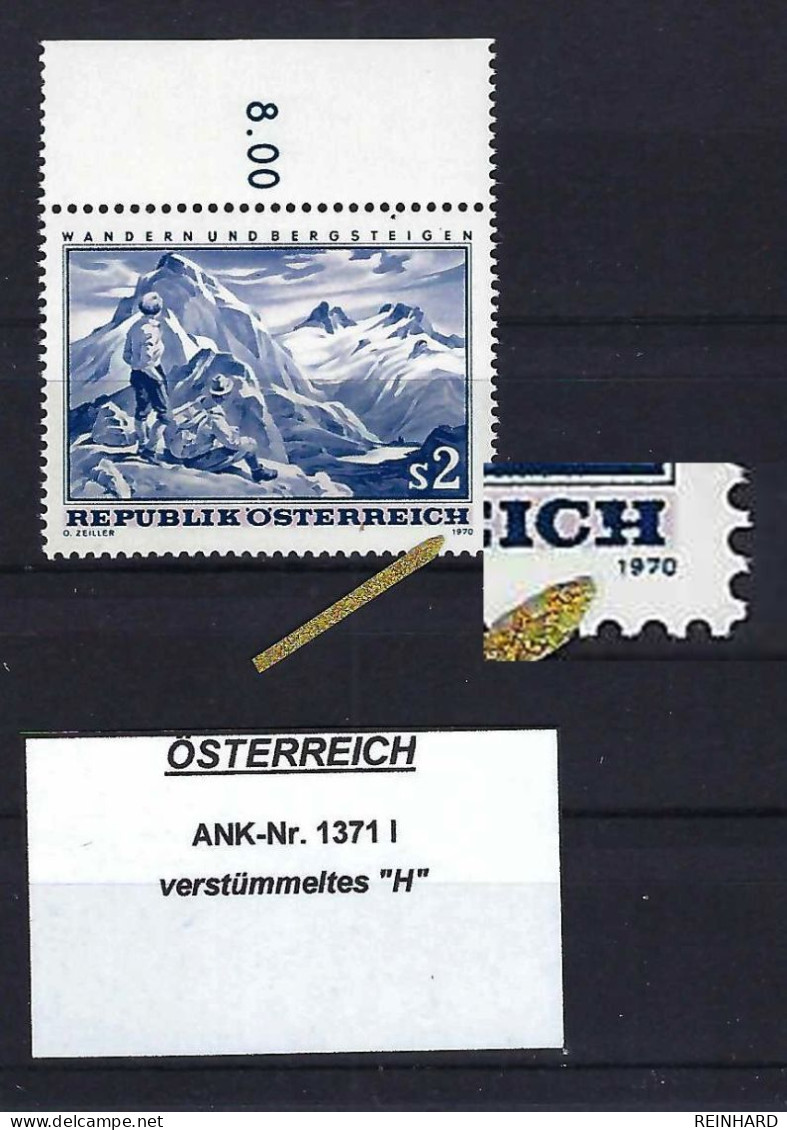 ÖSTERREICH Plattenfehler ANK-Nr. 1371 I Postfrisch - Siehe Beschreibung Und Bild - Errors & Oddities