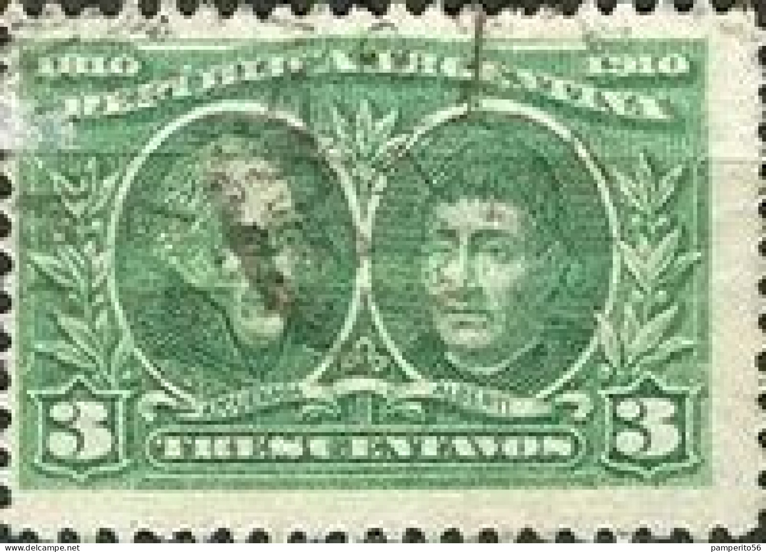 ARGENTINA - AÑO 1910 - Centenario De La Revolución De Mayo De 1.810 - 1.910 - Azcuenaga Y Alberti - Gebruikt