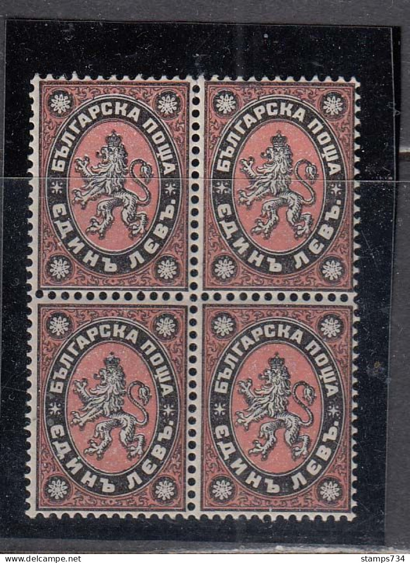 Bulgaria 1886 - Regular Stamp: Big Lion, Mi-Nr. 27, Bloc Of 4, MNH** - Unused Stamps