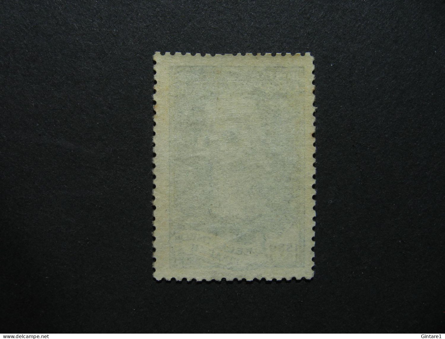 Russia Soviet 1939, Russland Soviet 1939, Russie Soviet 1939, Michel 715, Mi 715, MNH   [09] - Unused Stamps
