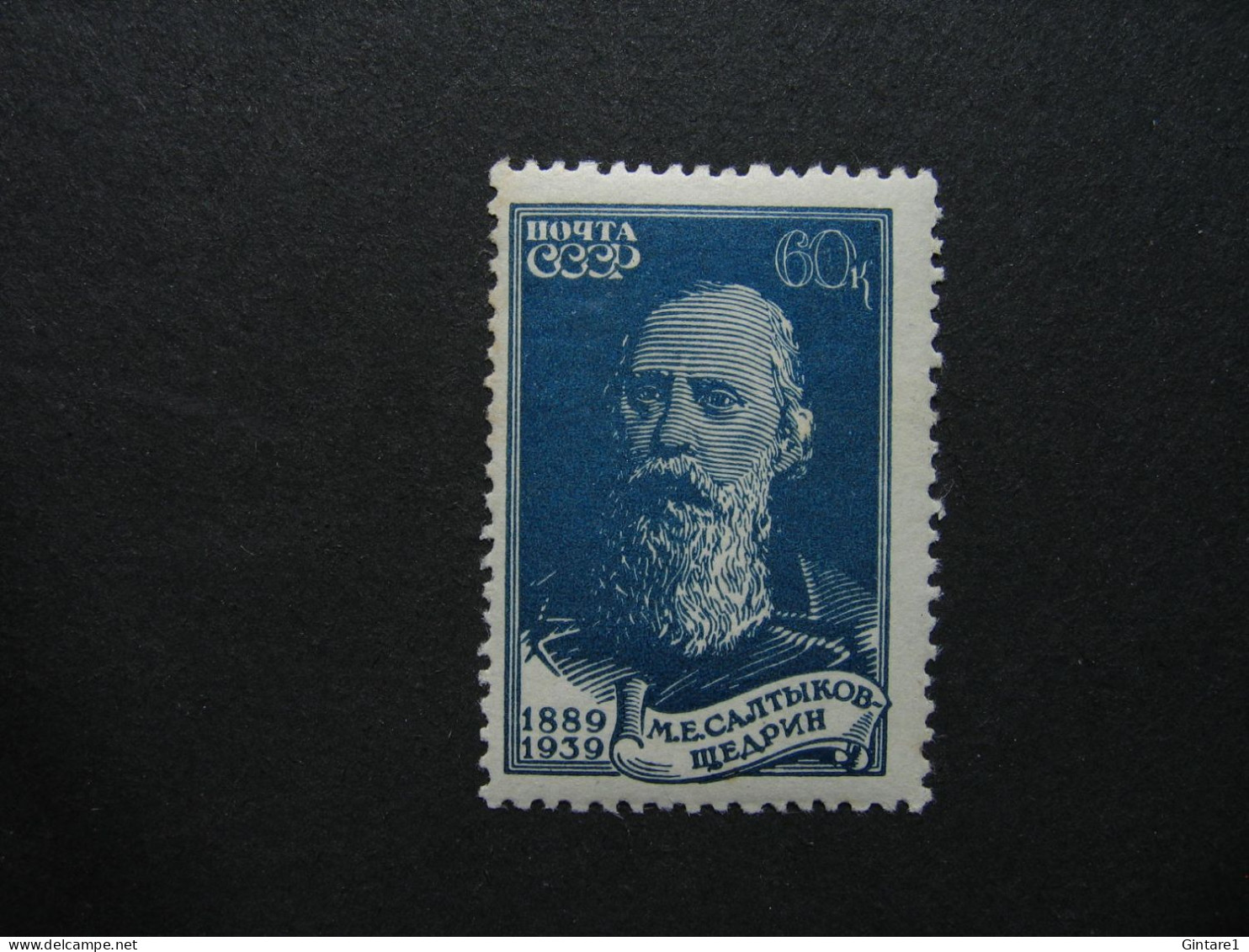 Russia Soviet 1939, Russland Soviet 1939, Russie Soviet 1939, Michel 717, Mi 717, MNH   [09] - Unused Stamps