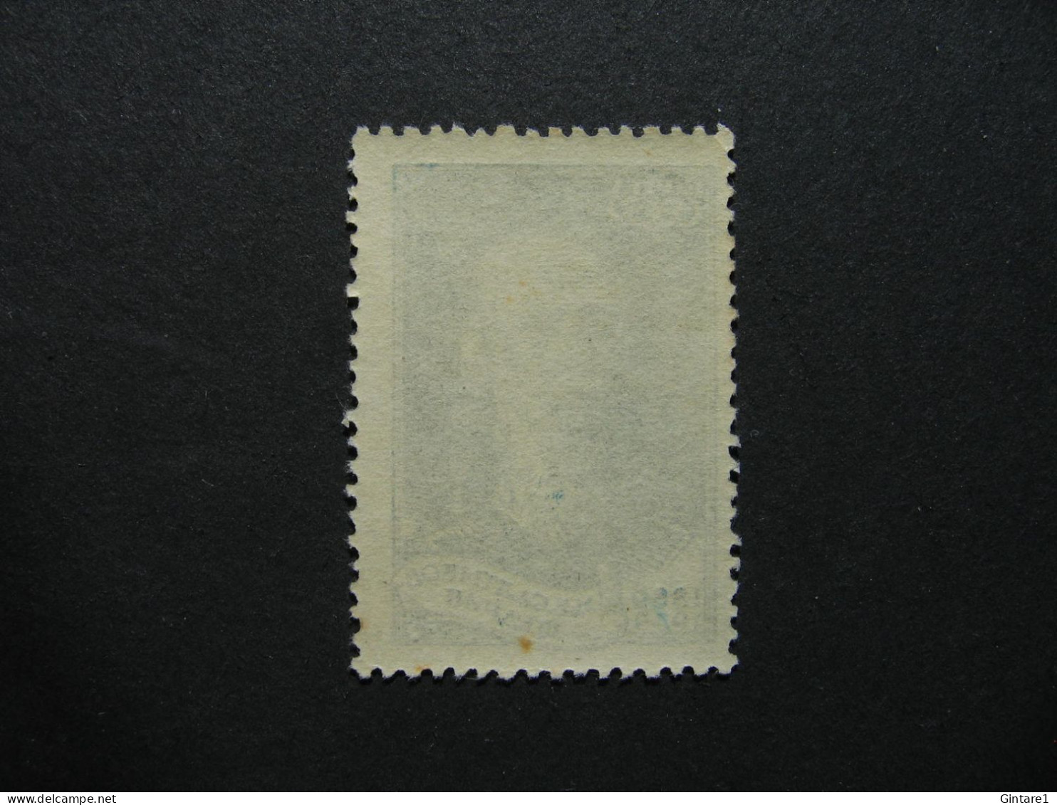 Russia Soviet 1939, Russland Soviet 1939, Russie Soviet 1939, Michel 717, Mi 717, MNH   [09] - Unused Stamps