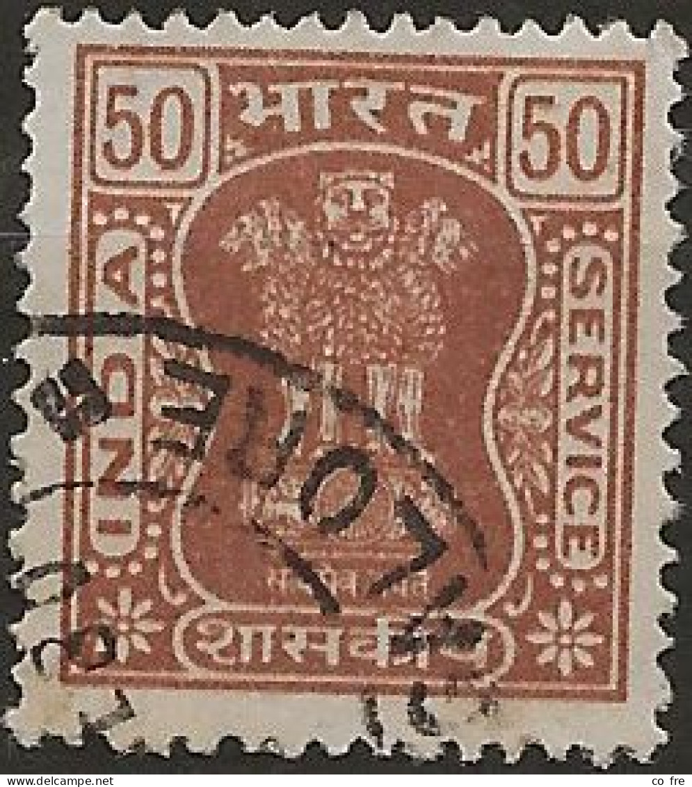 Inde, Timbre De Service N°61 (ref.2) - Timbres De Service