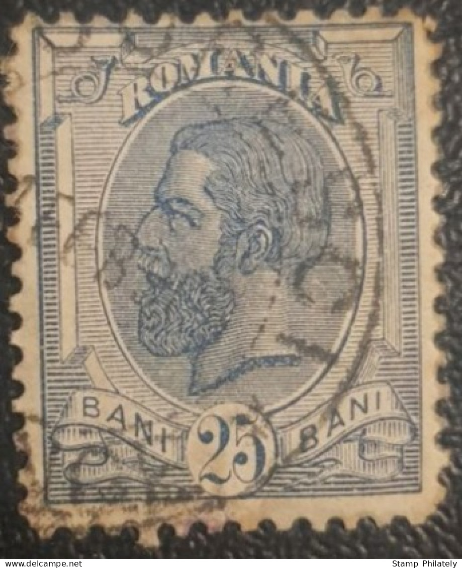 Romania 25B Used Postmark Stamp King Karl - Oblitérés