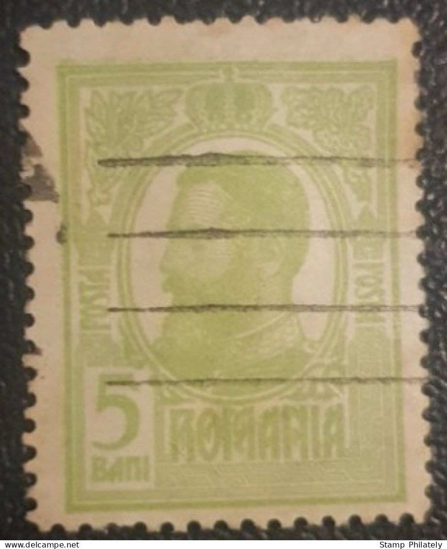 Romania 5B Used Stamp King Karl - Gebruikt