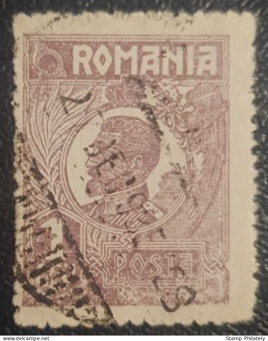 Romania 1L Used Classic Stamp King Ferdinand - Used Stamps