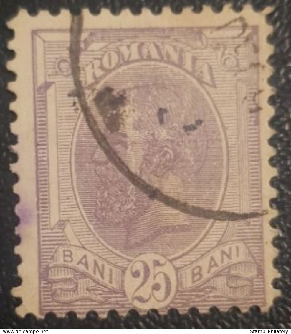 Romania 25B Used Classic Stamp King Karl - Gebraucht