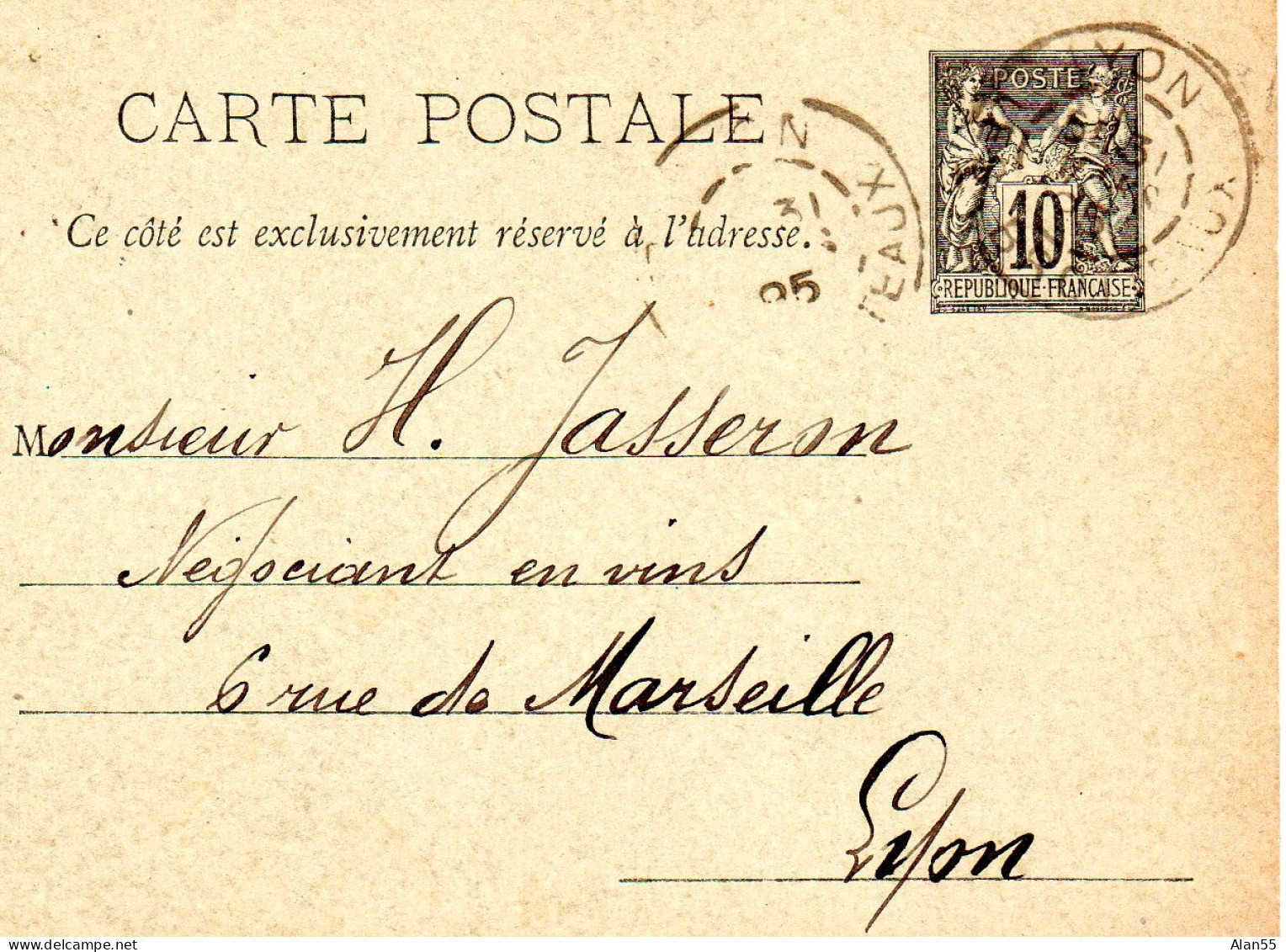 FRANCE.1888-1895. TYPES SAGE ET MOUCHON. 5 ENTIERS POSTAUX. (DONT UN POUR "LONDON"). - Lots Et Collections : Entiers Et PAP