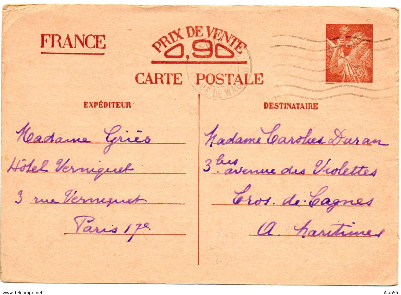 FRANCE.1941-1942. ONZE (11)  ENTIERS POSTAUX.  TYPES IRIS ET PETAIN. - Collezioni & Lotti: PAP & Biglietti