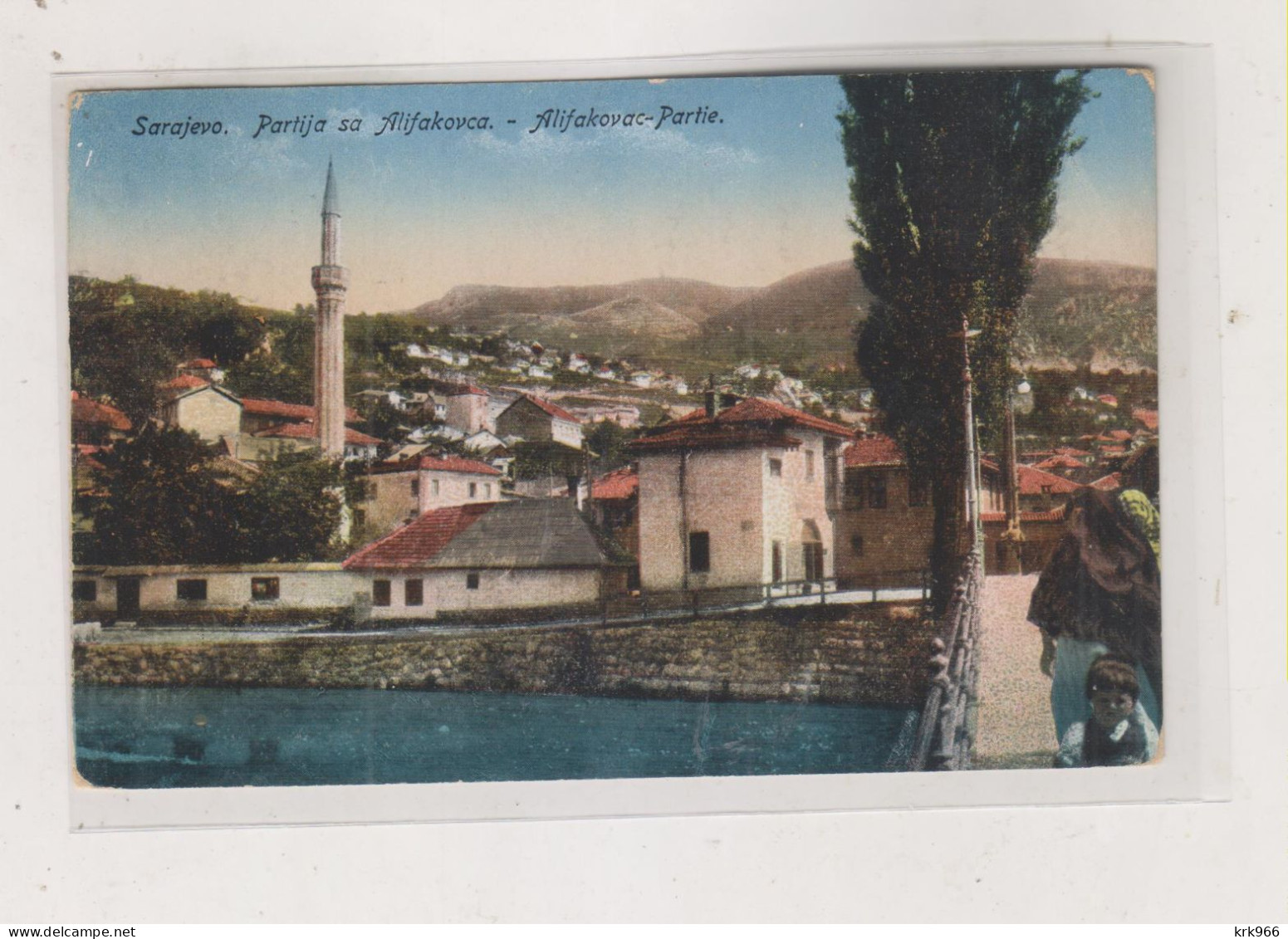 BOSNIA AND HERZEGOVINA  SARAJEVO Postcard - Bosnie-Herzegovine