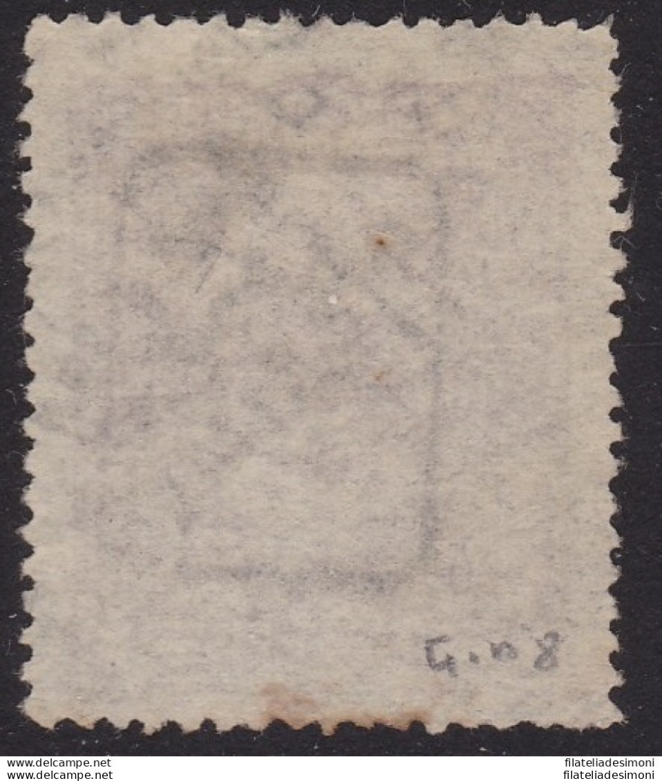 1892 Turchia - Stampe N. 8  20pa. Rosa  USATO - Otros & Sin Clasificación